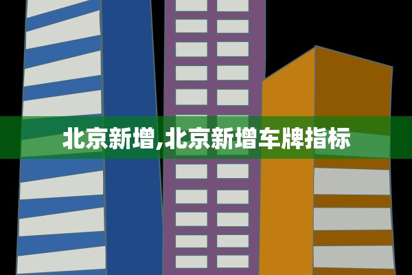 浦西什么时候解封.浦西疫情