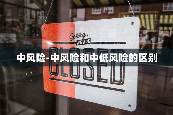 「呼和浩特疫情」〃呼和浩特疫情发布会女官员