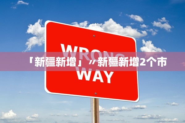 上海浦东最新封闭通知,上海浦东封闭了吗