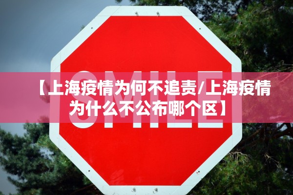 安徽省疫情最新消息,安徽省疫情情况