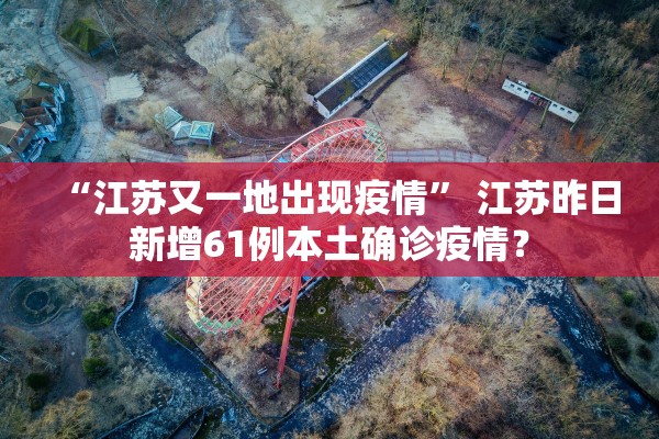 【大连新增/大连新增5个国家临床重点专科】