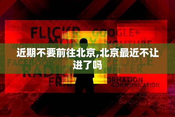 【最新疫情辽宁/最新疫情辽宁新增】