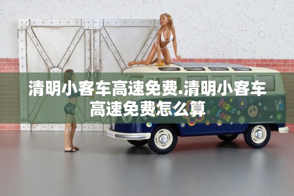 上海疫情的最新消息-上海疫情 最新情况