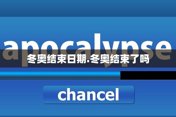 31省新增确诊2例均为境外输入.31省新增确诊11例境外输入