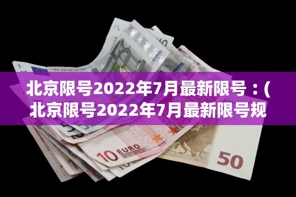 31省份新增15例确诊均为境外输入.31省份新增确诊22例均为境外输入 31省份新增15例确诊均为境外输入.31省份新增确诊22例均为境外输入