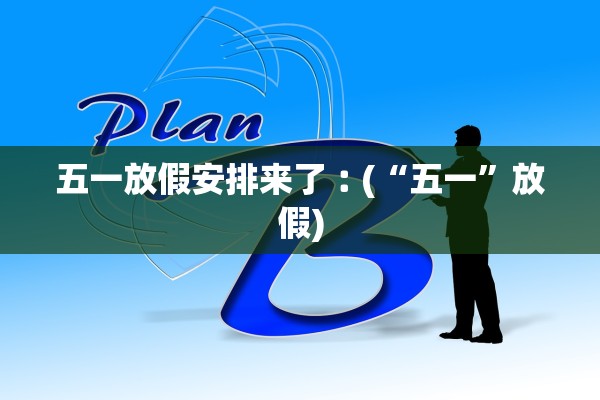 包头最新疫情,包头最新疫情最新消息