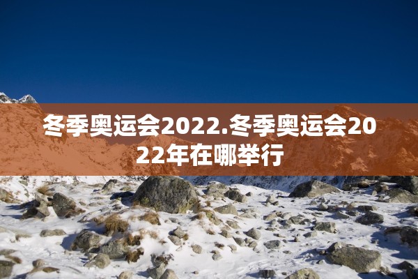 上海返乡政策最新-上海返乡政策最新通知