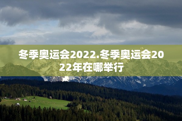 “31省区市新增输入9例	” 31省区市新增输入25例？