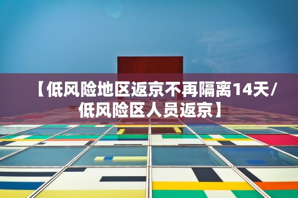 31省新增确诊24例其中本土8例.31省新增确诊22例含本土12例