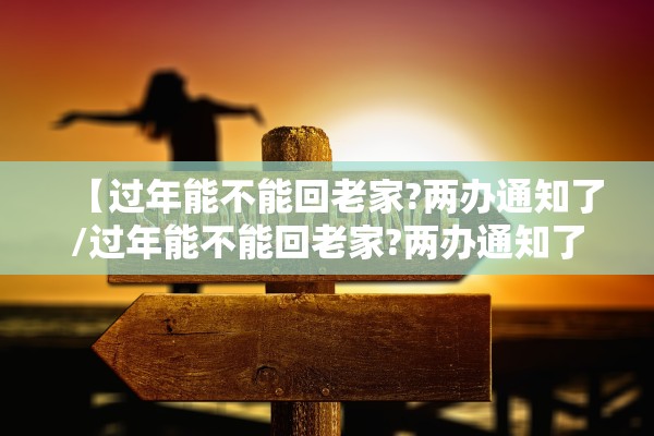 31省新增确诊24例其中本土8例.31省新增确诊22例含本土12例