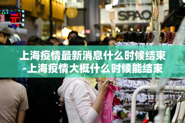 郑州新增无症状曾在产科就诊︰(郑州新增确诊1例 无症状转确诊40例)