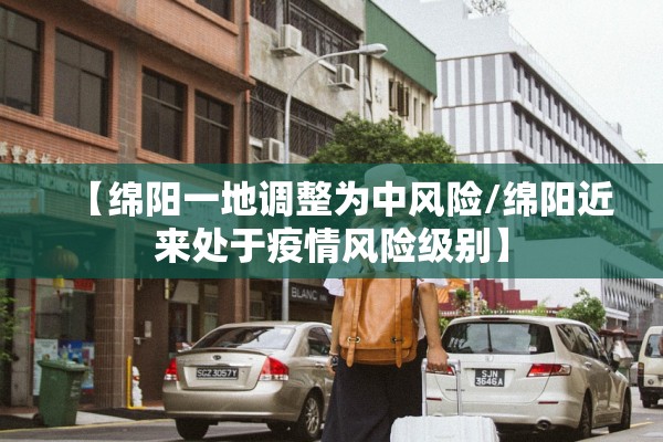 “烟台到大连船票时刻表和费用表” 烟台到大连船票时刻表和费用表按人算还是按间算？