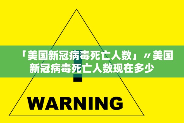 上海疫情最新消息今,上海疫情最新通报今天