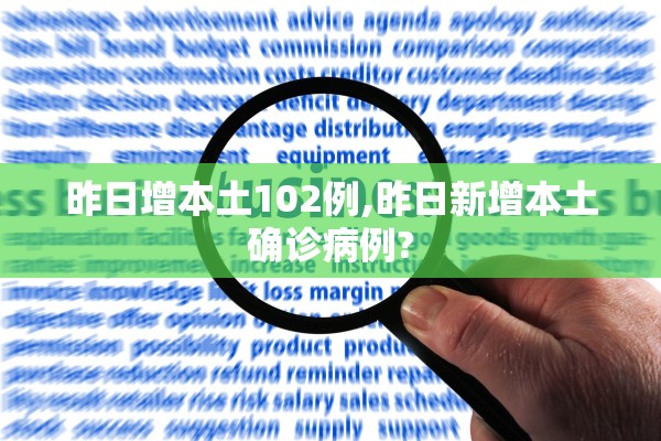 「西安最新防疫情况」〃西安最新防疫通告