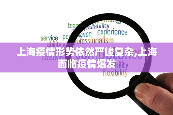 「兰州通报核酸采样人员阳性」〃兰州核酸检测阳性