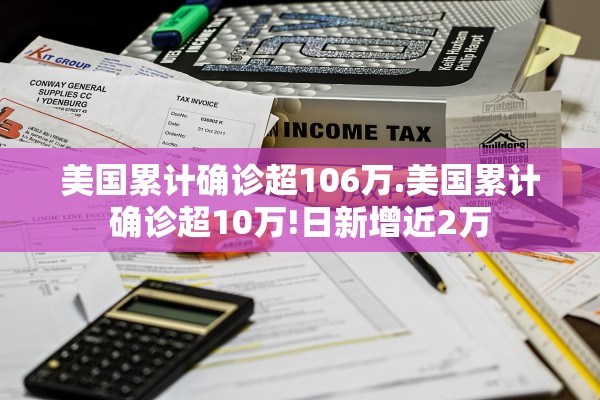 「西安最新防疫情况」〃西安最新防疫通告