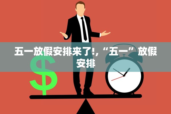 “安徽新增本土无症状15例” 安徽新增7例无症状？