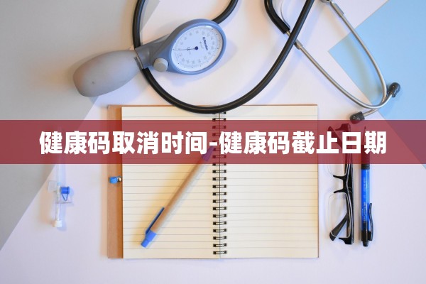 湖南新型肺炎,湖南新型肺炎最新消息 湖南新型肺炎,湖南新型肺炎最新消息