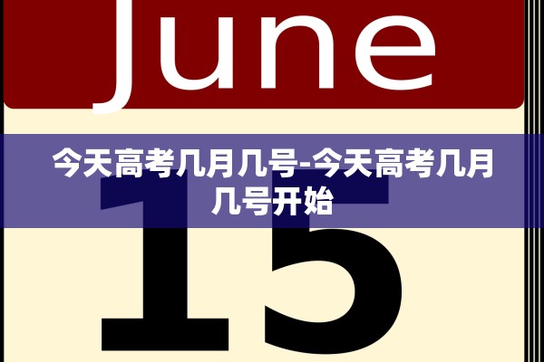 内蒙古新增本土确诊48例-内蒙古新增本土2例
