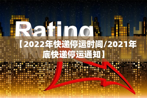 石家庄病例行动轨迹.石家庄疑似病例轨迹 石家庄病例行动轨迹.石家庄疑似病例轨迹
