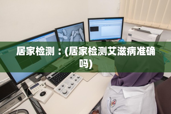 沧州疫情最新消息-沧州疫情最新情况通报