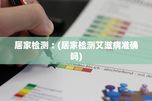 “河北最新疫情通报” 河北最新疫情消息实时更新今天？