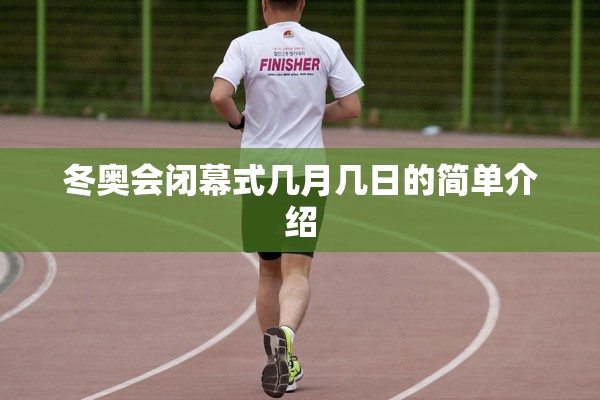 山东新增本土121例-山东新增本土疑似病例1例 现有确诊25例