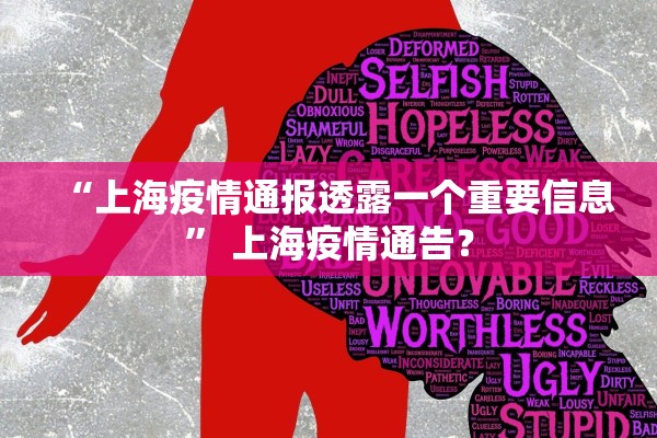 陕西新增7例本土确诊病例-陕西新增7例本土确诊病例详情