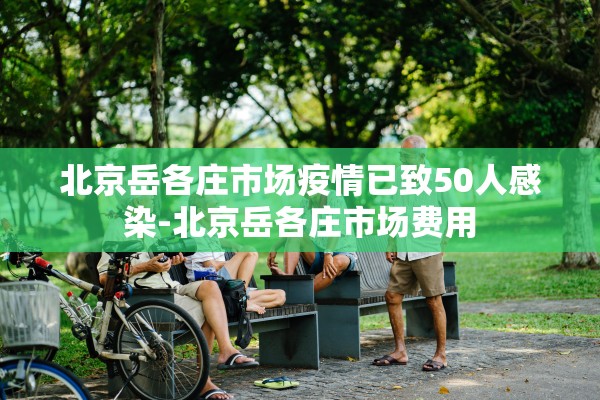 重庆限号2021最新通知,重庆限号2021最新通知 限行处罚