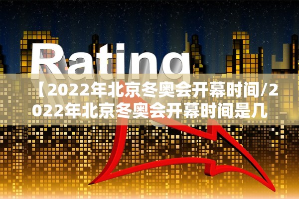 涞水疫情最新消息〃涞水县新型肺炎疫情