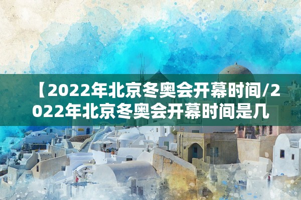今天最新疫情报告〃今天最新役情