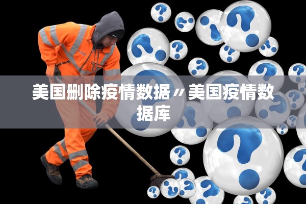 【河南增4例本土确诊/河南本土新增一例确诊病例轨迹】