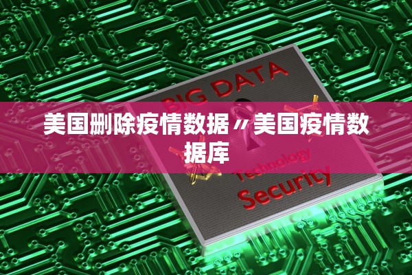 四川昨增省内感染者56例.四川增5例确诊