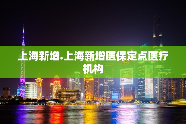 湖南肺炎最新消息-湖南肺炎疫情最新