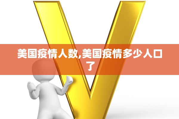内蒙古新增本土7例,内蒙古新增本土病例行动轨迹