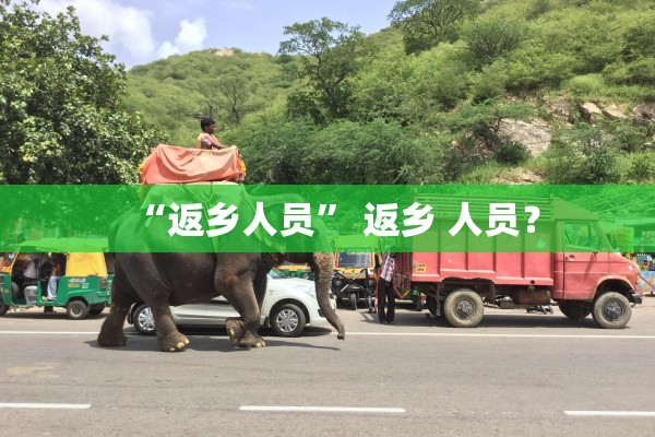 湖南肺炎最新消息-湖南肺炎疫情最新