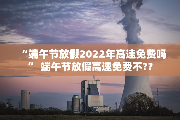 【31省份新增确诊16例/31省份新增确诊78例】