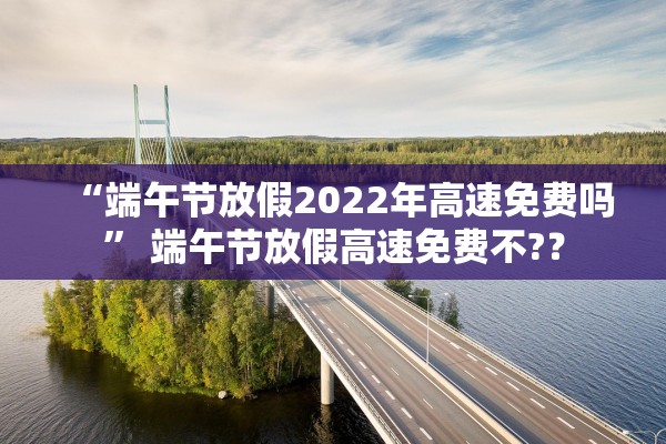 四川昨增省内感染者56例.四川增5例确诊