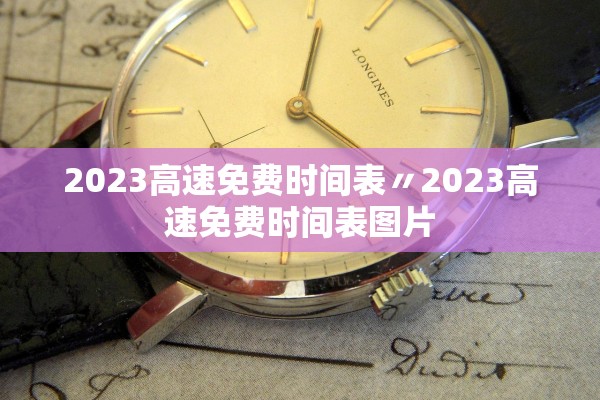 四川昨增省内感染者56例.四川增5例确诊