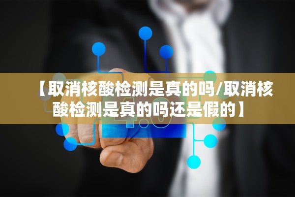 陕西疫情最新消息今天新增20个的简单介绍