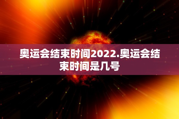 新发地同一层楼102例确诊︰(新发地小区)