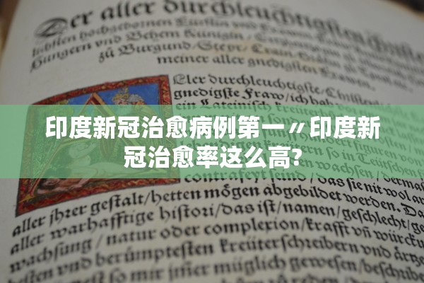陕西疫情最新消息今天新增20个的简单介绍
