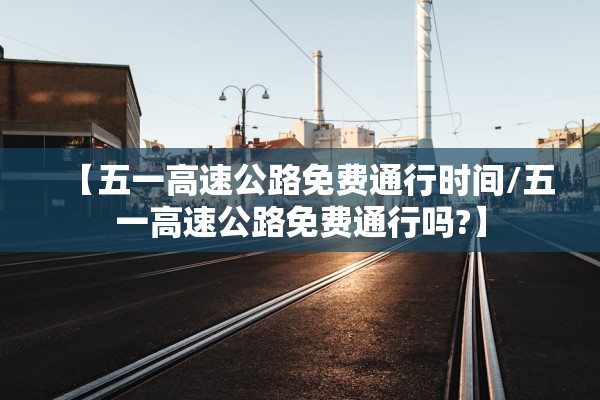 株洲疫情最新情况,株洲疫情最新情况