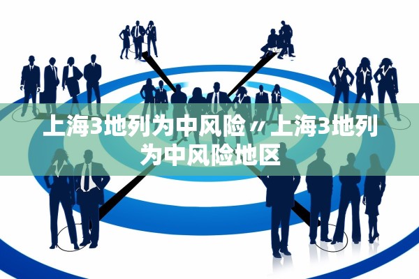 浙江新增确诊10例其中本土6例.浙江新增10例疑似