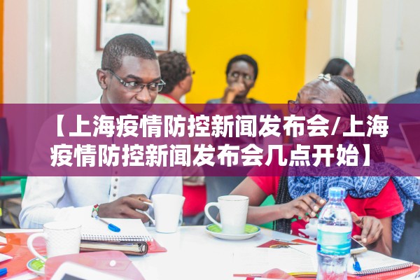 黑龙江最新疫情情况.黑龙江疫情最新情况 新闻