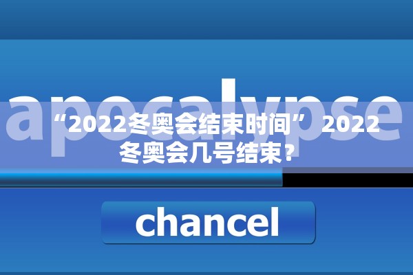 【北京海淀出现1例初筛阳性/北京海淀出现1例初筛阳性病例】