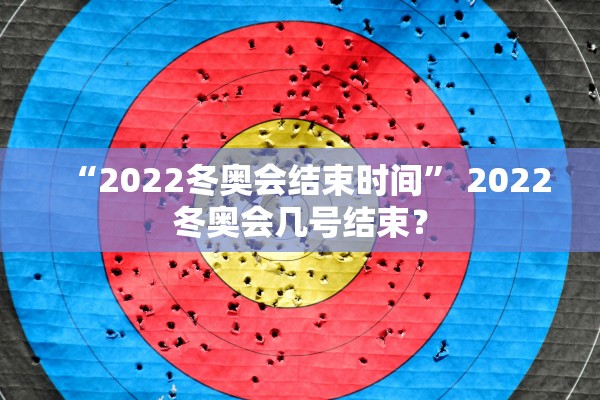 「31省区市新增本土病例21例」〃31省区市新增本土83例