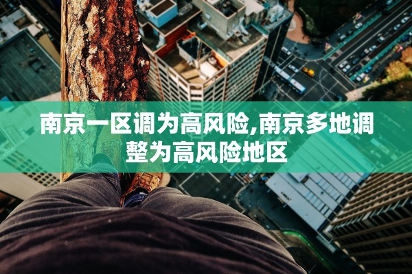31省新增确诊22例其中本土12例,31省新增22例确诊 1例为本土病例 31省新增确诊22例其中本土12例,31省新增22例确诊 1例为本土病例