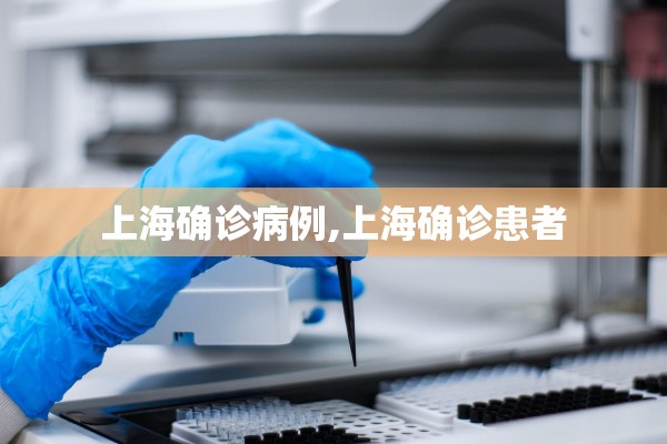 南京疫情源头.南京疫情源头来自哪里 南京疫情源头.南京疫情源头来自哪里