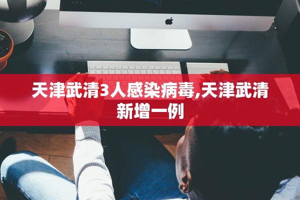 陕西疫情最新状况.陕西疫情最新进展情况 陕西疫情最新状况.陕西疫情最新进展情况